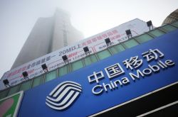 (详细教程)阜新工厂招聘百姓网_哔哩哔哩-2